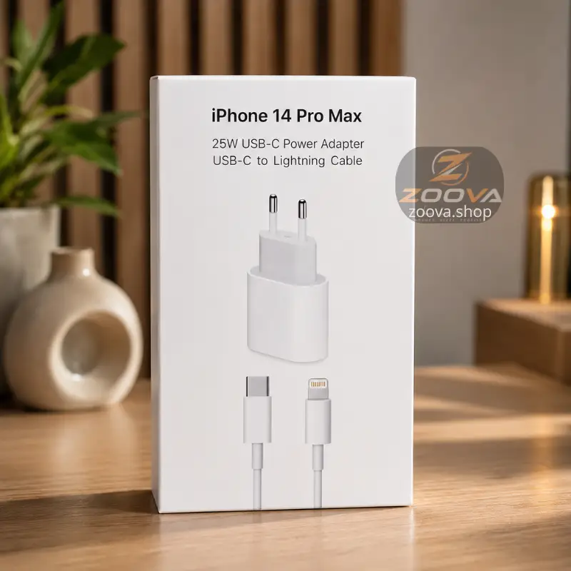 شاحن آيفون 25 واط USB-C مع كابل Lightning