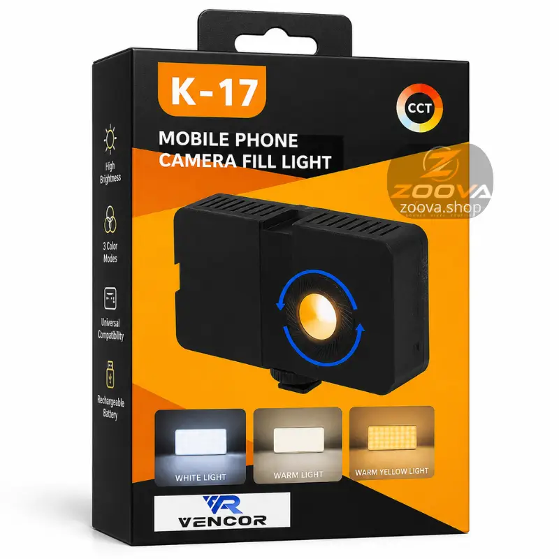 إضاءة تصوير LED للهاتف K17 قابلة للتعديل